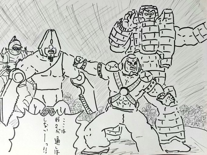 ネフェさんさん がハッシュタグ キャノンボーラー をつけたツイート一覧 1 Whotwi グラフィカルtwitter分析 ネフェさんさん がハッシュタグ キャノンボーラー をつけたツイート一覧 1 Whotwi グラフィカルtwitter分析