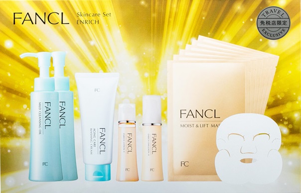 #ファンケル　 #人気
エンリッチセット　今だけ28%OFF　彼女へのプレゼントにいかが？　bit.ly/3bfbl9Z