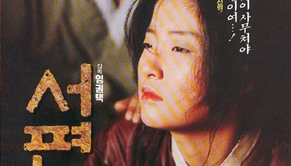 openculture's tweet photo. Watch 125 Korean Feature Films Free Online, Thanks to the Korean Film Archive 

https://t.co/gpPcuzVejo https://t.co/Bg7rmzynHp
