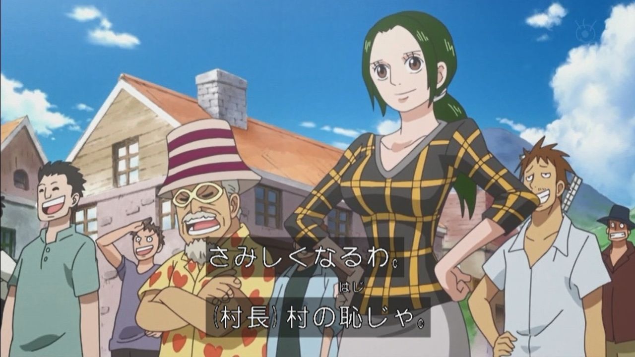 嘲笑のひよこ すすき 本日2月28日は One Piece のフーシャ村の村長 ウープ スラップの誕生日 おめでとう Onepiece ワンピース ウープ スラップ生誕祭 ウープ スラップ生誕祭21 2月28日はウープ スラップの誕生日 T Co W1u7elyoct