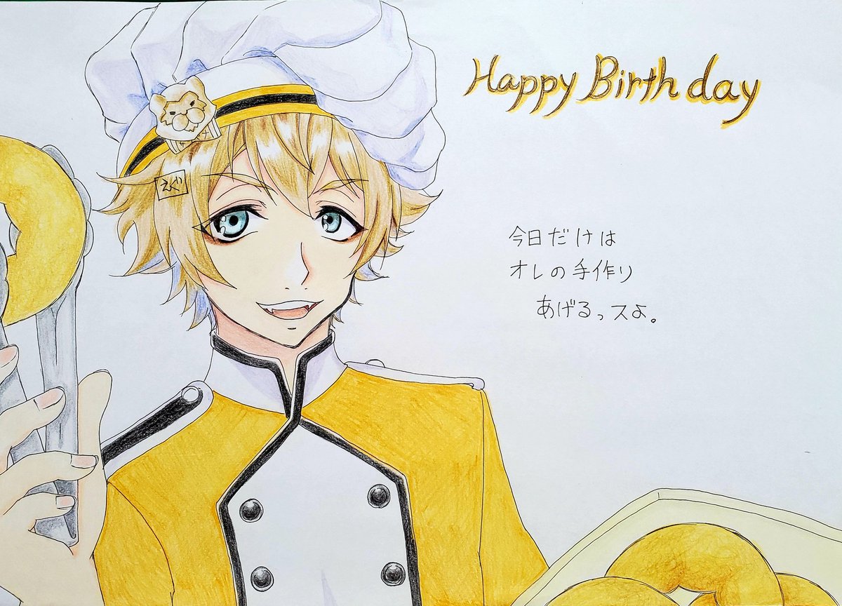 Twoucan えぐっちゃん 雑多本垢 Brazgyvohfq115p