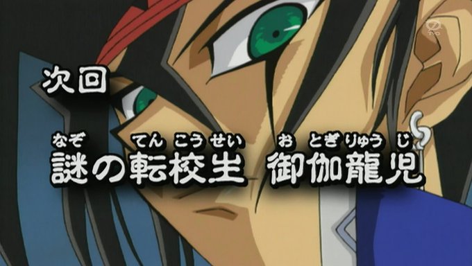 嘲笑のひよこ すすきさん がハッシュタグ 御伽龍児生誕祭 をつけたツイート一覧 1 Whotwi グラフィカルtwitter分析