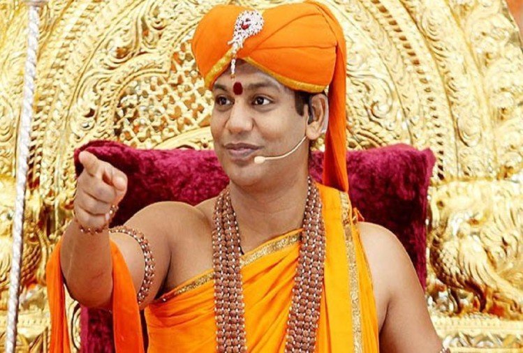 ismart_Srinivas's tweet photo. @GalloDadadada @Swaroop_19 Nityananda:thats my student https://t.co/u9mnbQzGYd