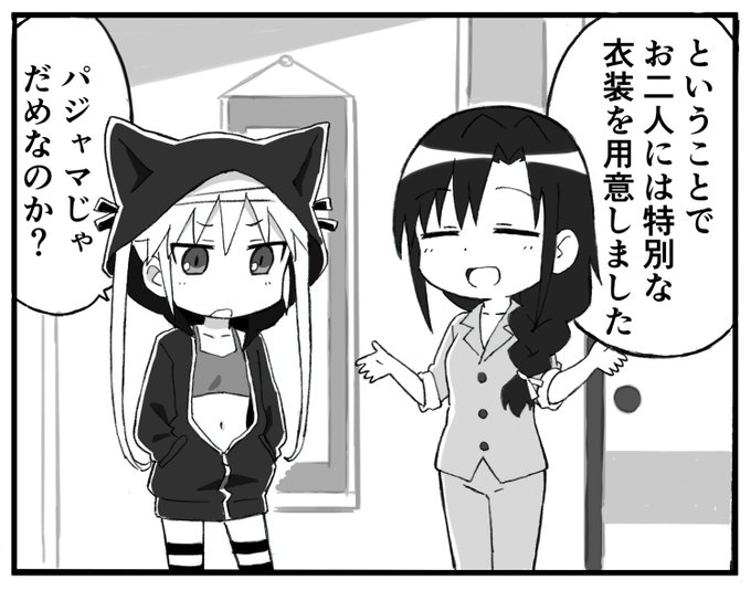 シラバスカレー S Recent Tweets 1 Whotwi Graphical Twitter Analysis