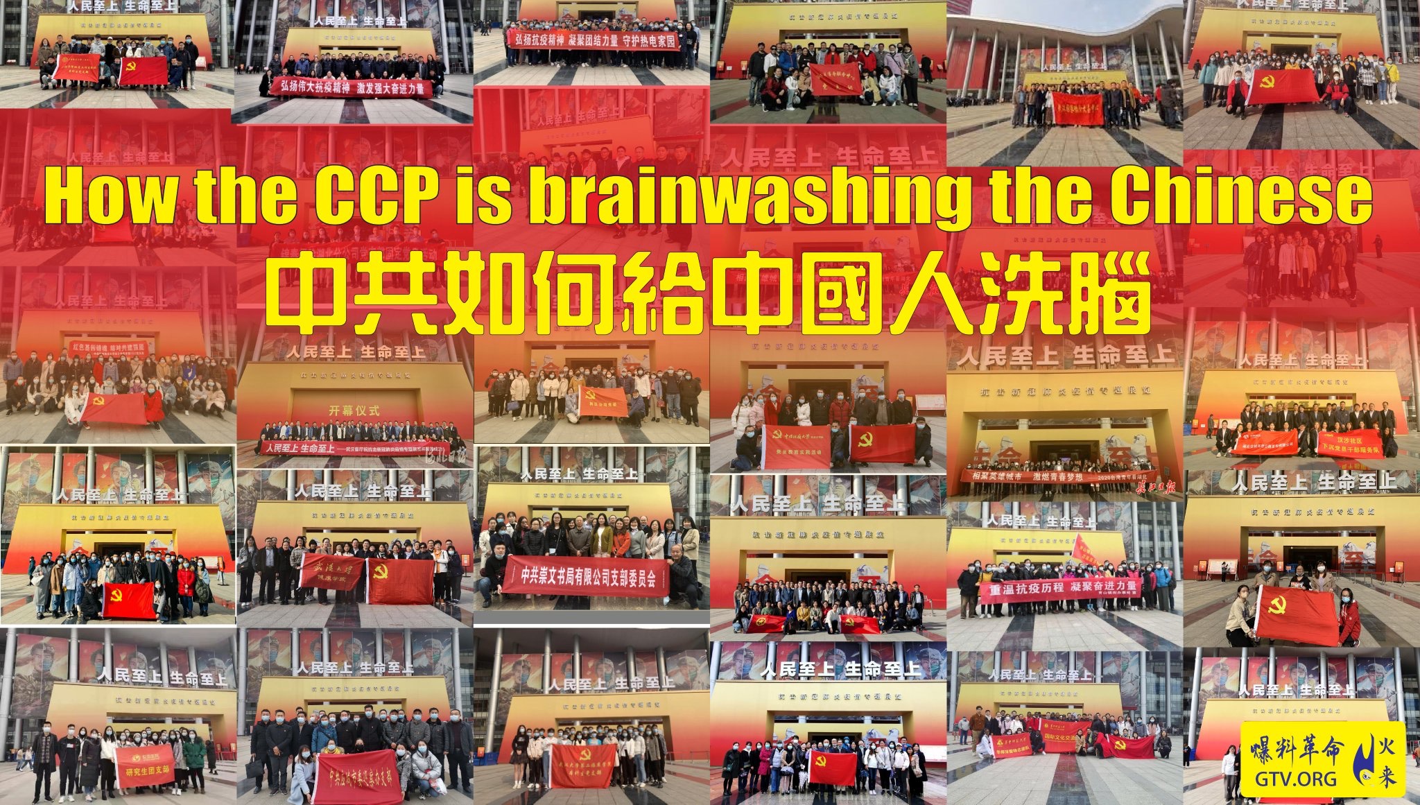 青木明香 Maria Twitter