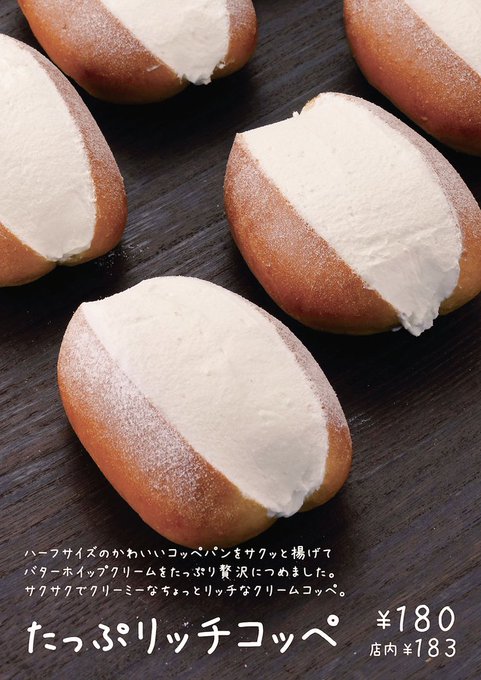 山の日 高画質 のtwitterイラスト検索結果