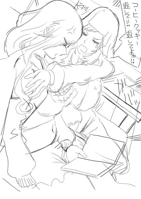 今日は休みなので、ぽこじゃかぽこじゃか絵を描くぞよ。
の前に、おやつ買って来よう。 