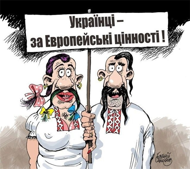 Guillau74150605's tweet photo. Voici l ' évolution du nazi ukrops depuis le Maidan😂😂😂😂 https://t.co/5uXaBKBSAB