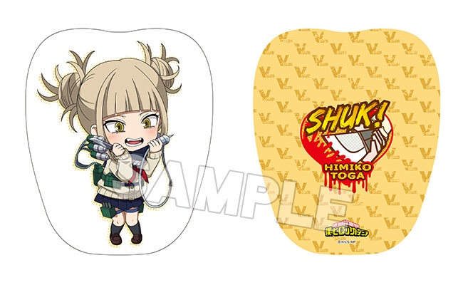 ヒロアカ トガちゃん 手描き トガヒミコ アート 写真 Ceintel Com Br