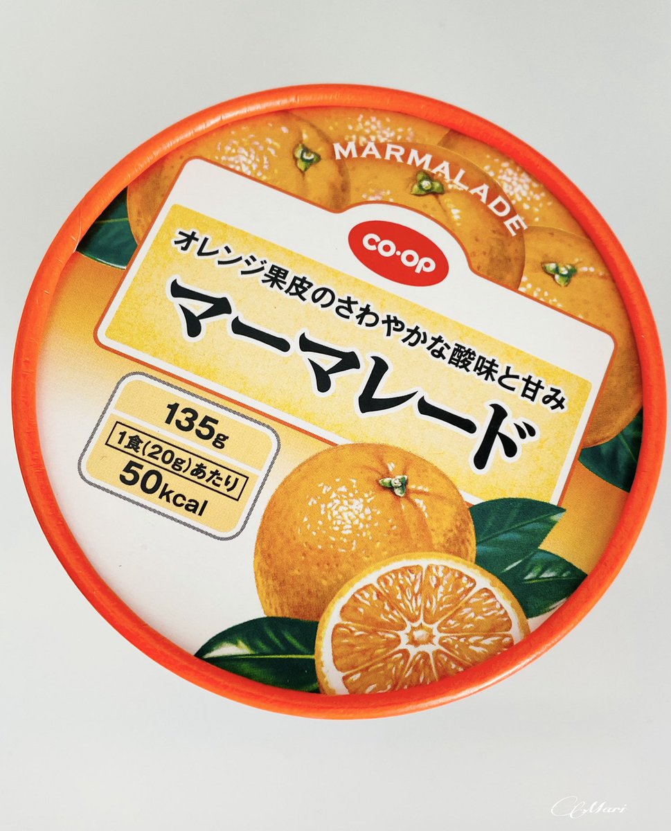 無理しないでね