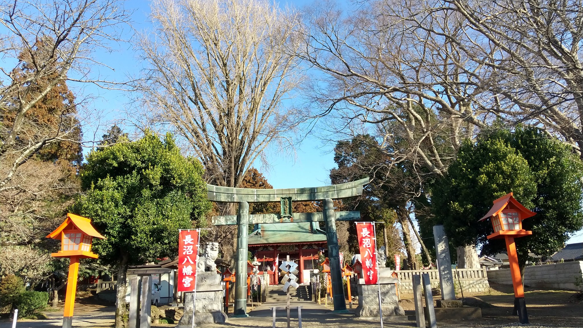 天長地久 Twitter Search Twitter