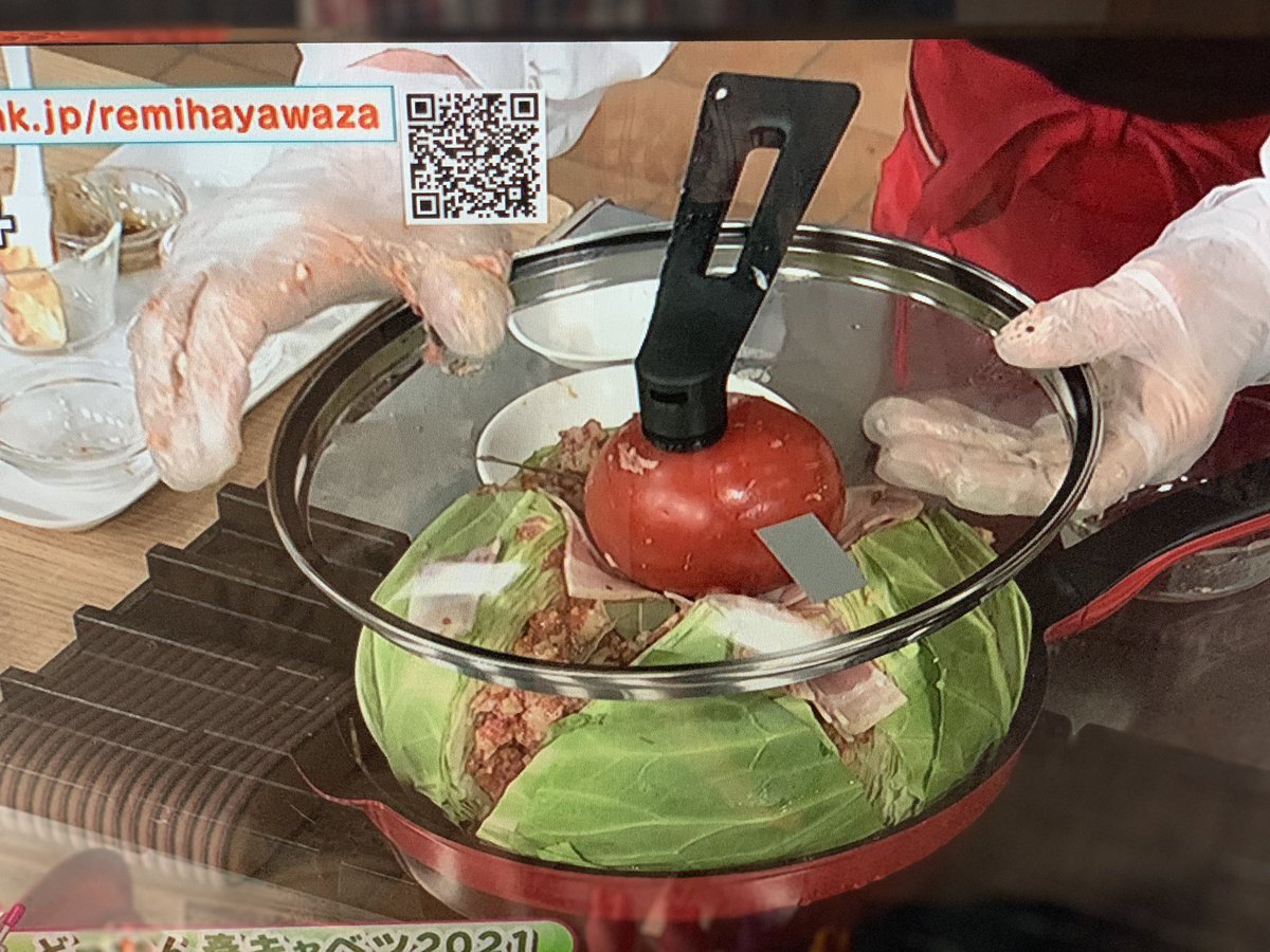 レミさん今度はフライを 洗濯バサミで吊るす 消毒済みのハンガーが必要な料理番組 平野レミの早わざレシピ Togetter レミさん今度はフライを 洗濯バサミで吊るす 消毒済みのハンガーが必要な料理番組 平野レミの早わざレシピ Togetter