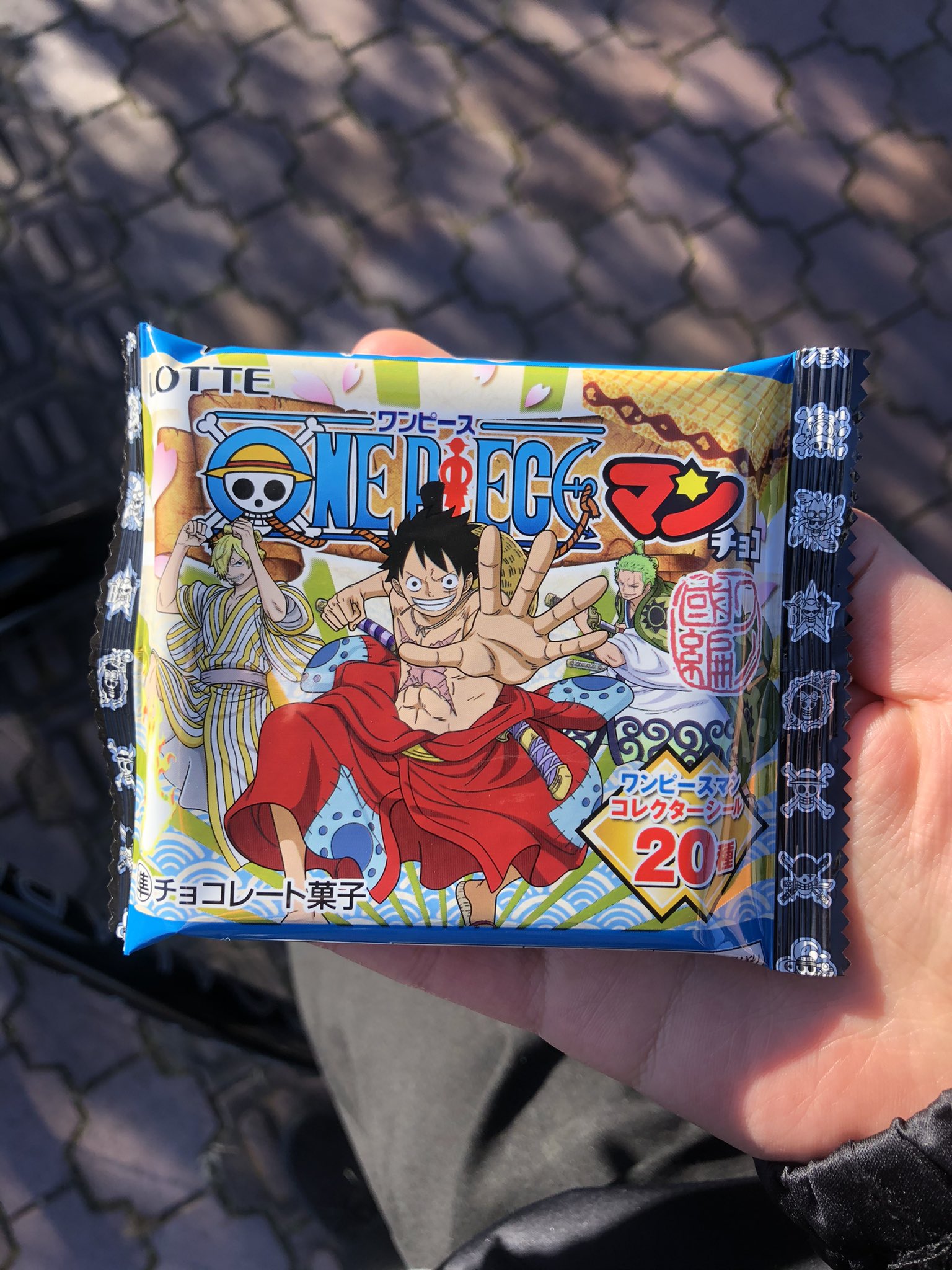 佐藤匠馬 コンビニでワンピースワノ国編のビックリマン売ってた ワンピース ビックリマン T Co C8pw3wwa Twitter