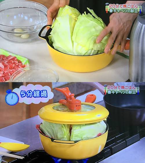 平野レミのあの伝説の料理がフィギュアになるまでの流れ最高に 平野レミのあの伝説の料理がフィギュアになるまでの流れ最高に