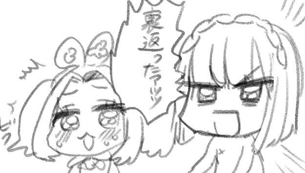 生活リズム終わりすぎて一周回っていい感じになってきた 