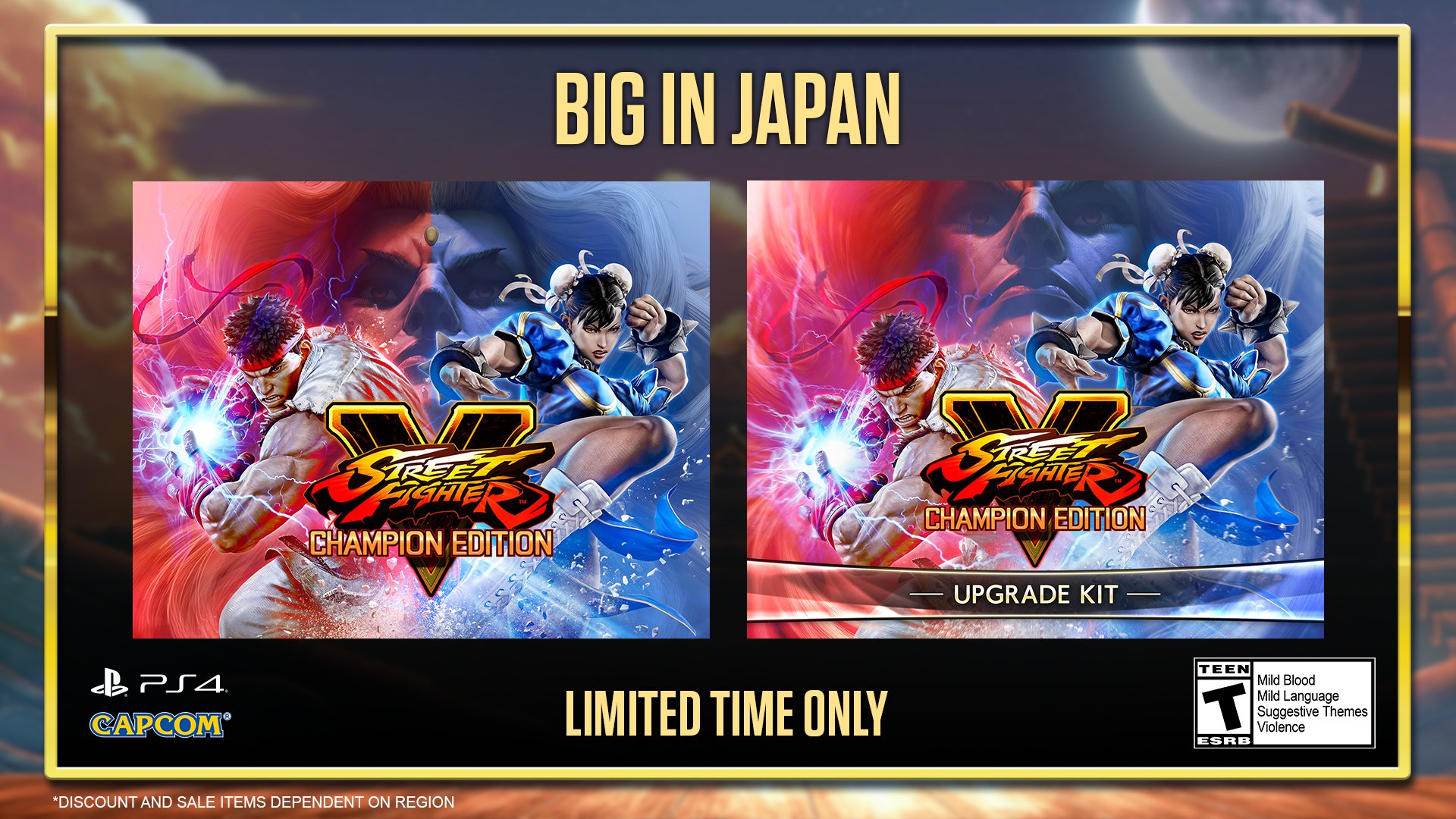 Street Fighter V Champion Edition (PS4)