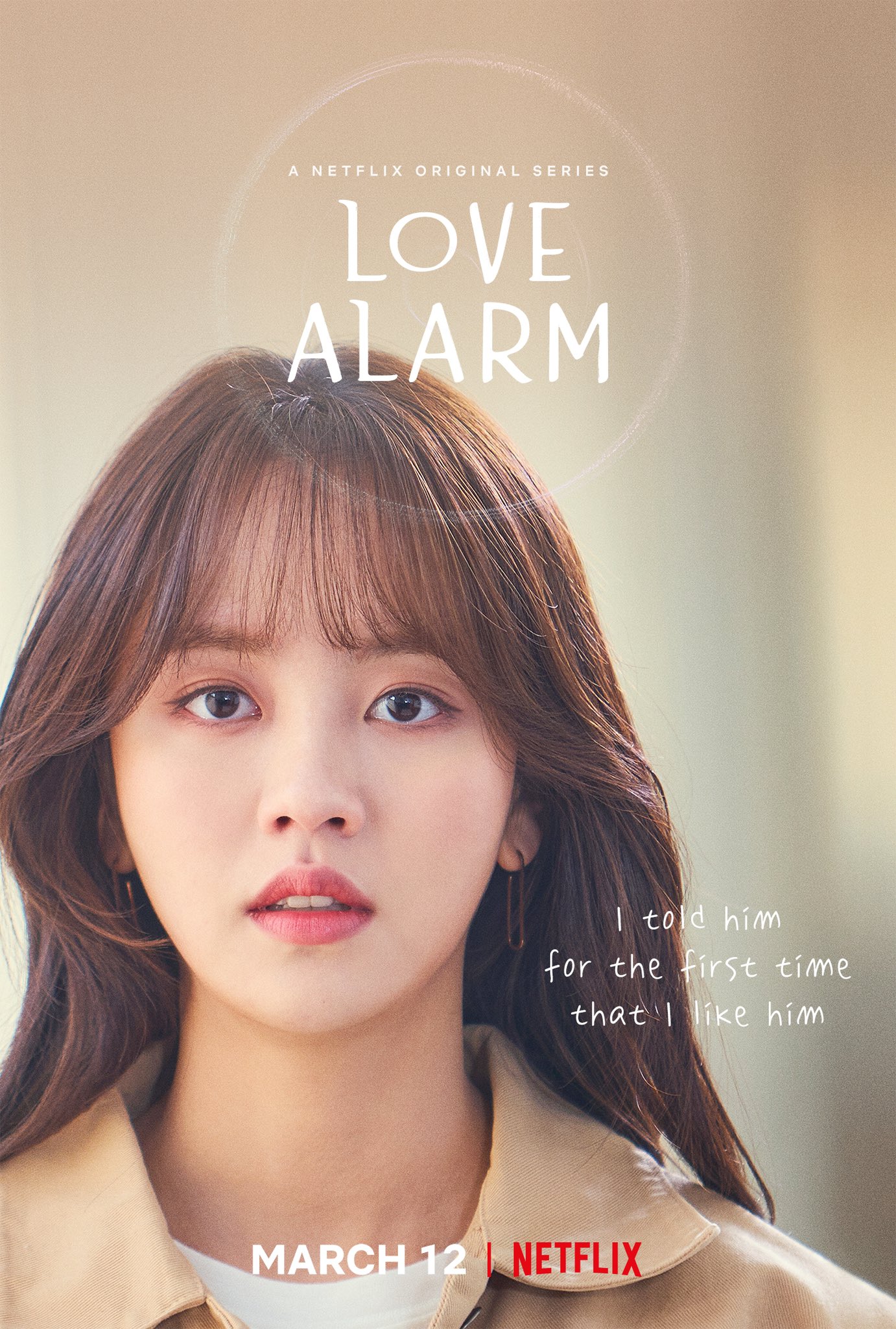 โปสเตอร์ตัวละครหลัก Love Alarm 2 ปล่อยแล้ว เตรียมส่องคำใบ้ในแต่ละรูป