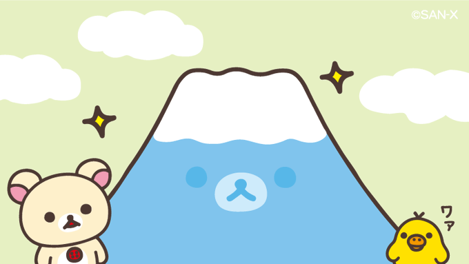 「富士山の日」のTwitter画像/イラスト(新着))