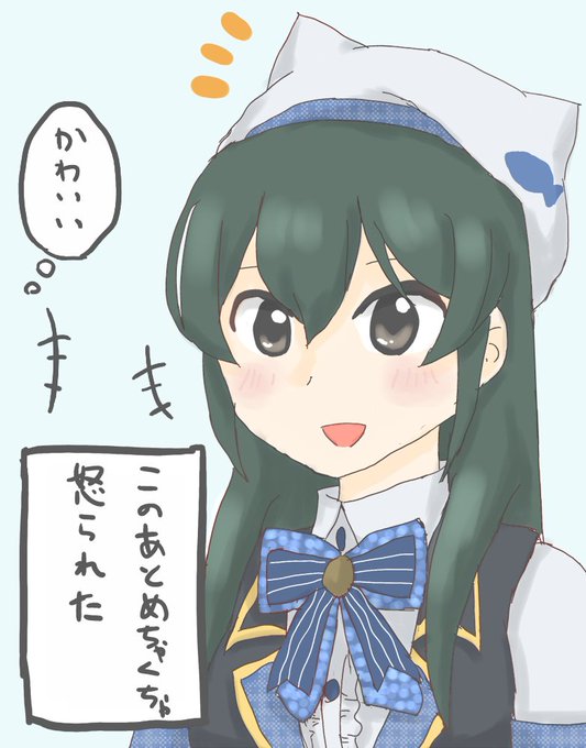 ベレー帽のtwitterイラスト検索結果 古い順