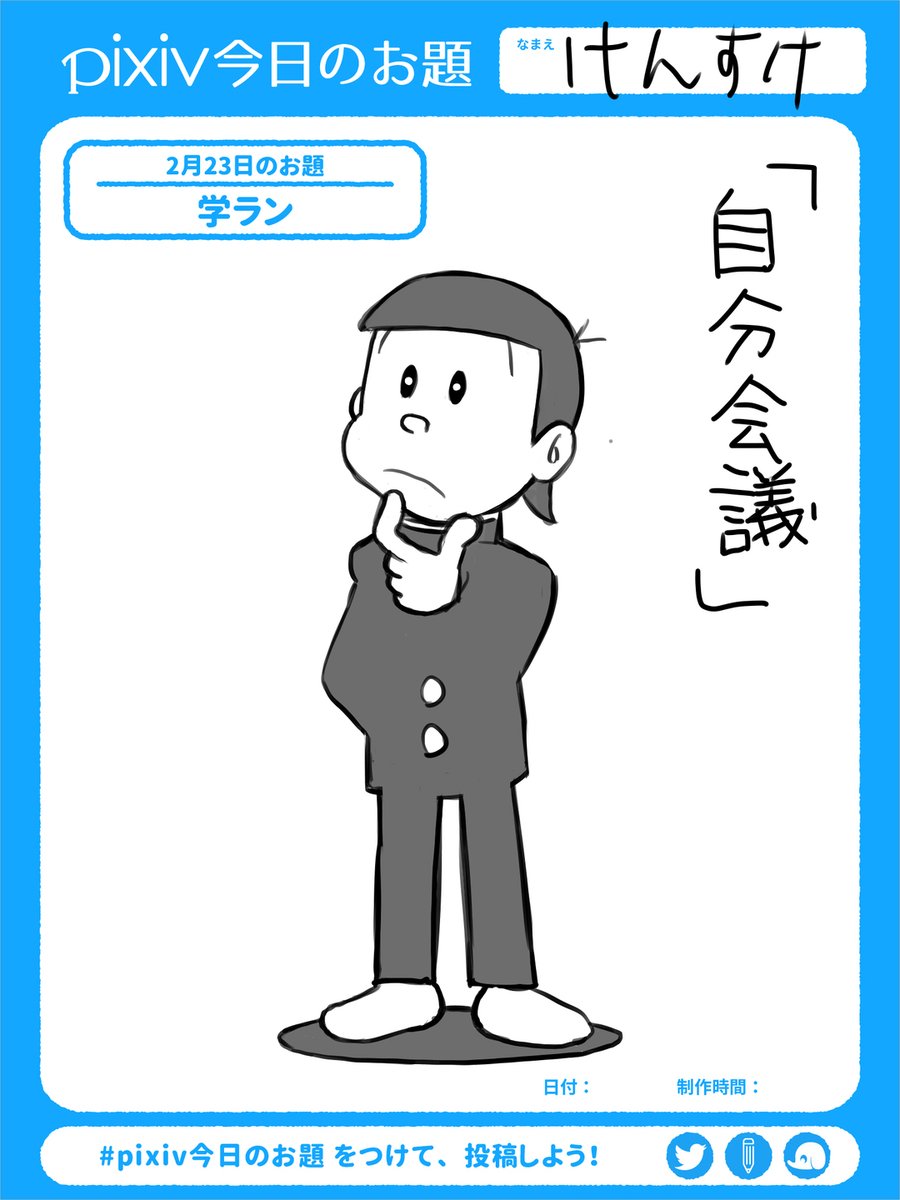 最も選択された Sakimi Chan イラスト 無料のhd壁紙ギャラリー