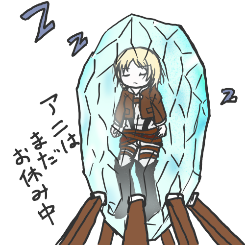 Kamooni8さんのイラストまとめ 2ページ目