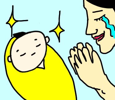 赤ちゃんあるあるのtwitterイラスト検索結果 赤ちゃんあるあるのtwitterイラスト検索結果