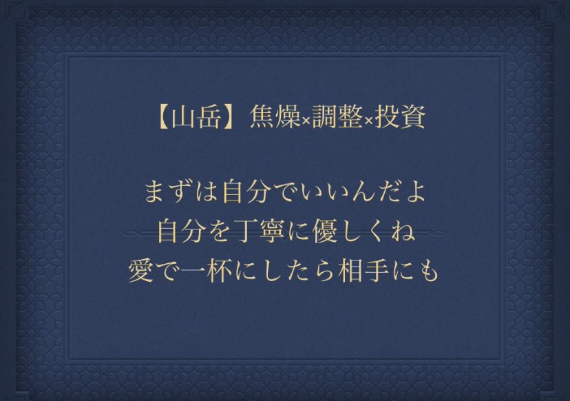 勇気づけられる Twitter Search Twitter 勇気づけられる Twitter Search Twitter