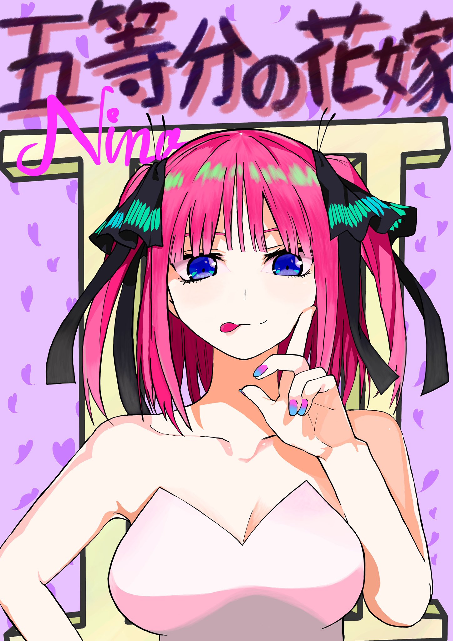 Emma on Twitter: 国内製造 五等分の花嫁展 タペストリー 中野二乃 8巻表紙 ポスター