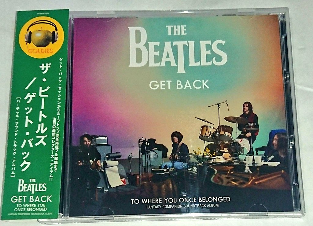 低価格のBEATLES ビートルズ / GET BACK 2021(2CD) 洋楽 本・音楽・ゲーム￥9,360-www.outthere.travel