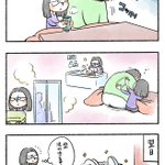 困ったときに支え合えるって素敵!理想の家族ってきっとこんな感じ!