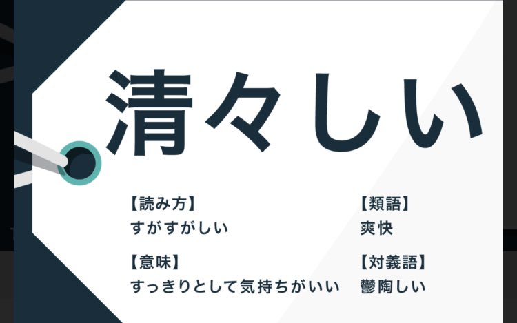 ファミサック 新人youtuberです チャンネル登録よろしくお願いいたします 菅首相の長男が女子アナ実家の高級料亭で高額接待 ミタパンの実家の可能性が浮上 朝からスガスガしいニュース だこと ファミサック 新人youtuberです チャンネル登録よろしくお願いいたします 菅首相の長男が女子アナ実家の高級料亭で高額接待 ミタパンの実家の可能性が浮上 朝からスガスガしいニュース だこと