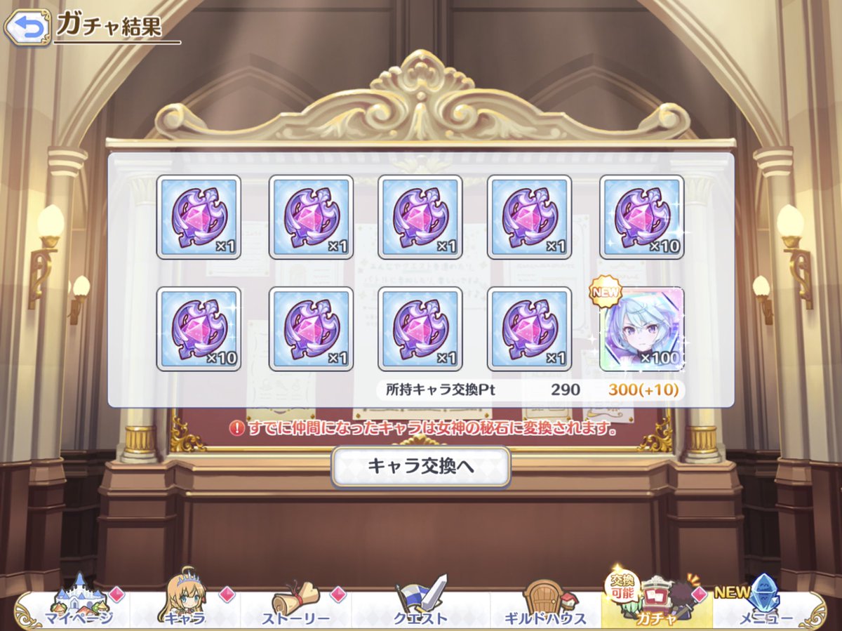 としあき Osiri Toshiaki Twitter