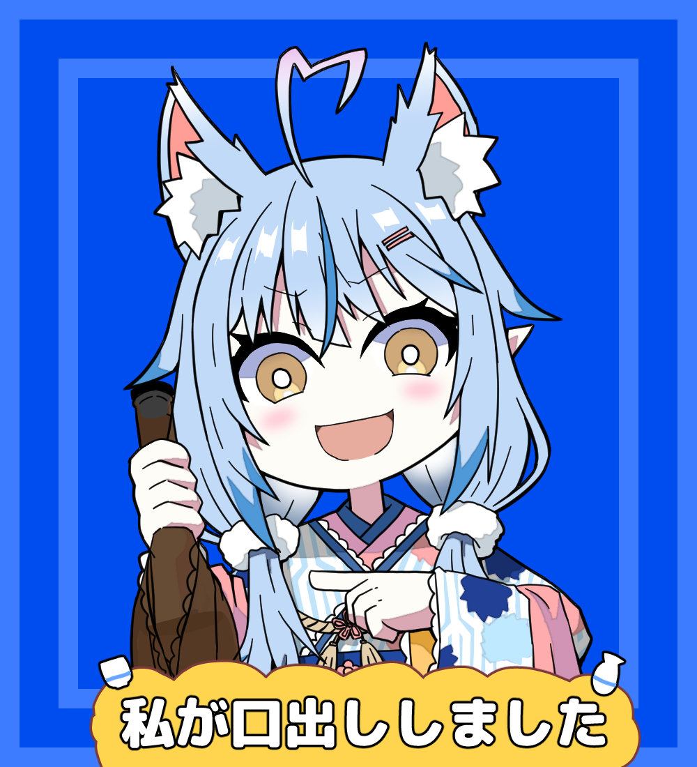 yukihana lamy 1girl animal ears solo ahoge blue hair cat ears japanese clothes  illustration images
