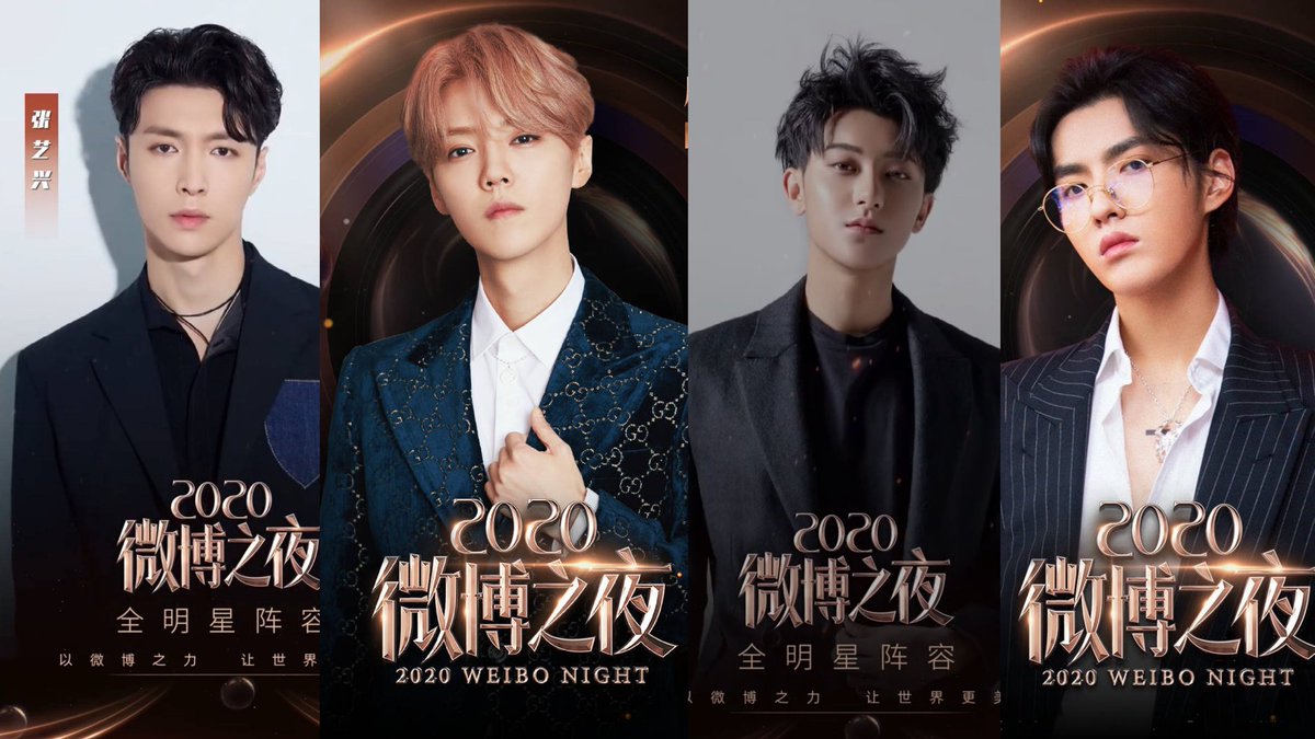 xingvrs's tweet photo. THIS PICTURE SCREAMS POWER https://t.co/BzWr3pweas