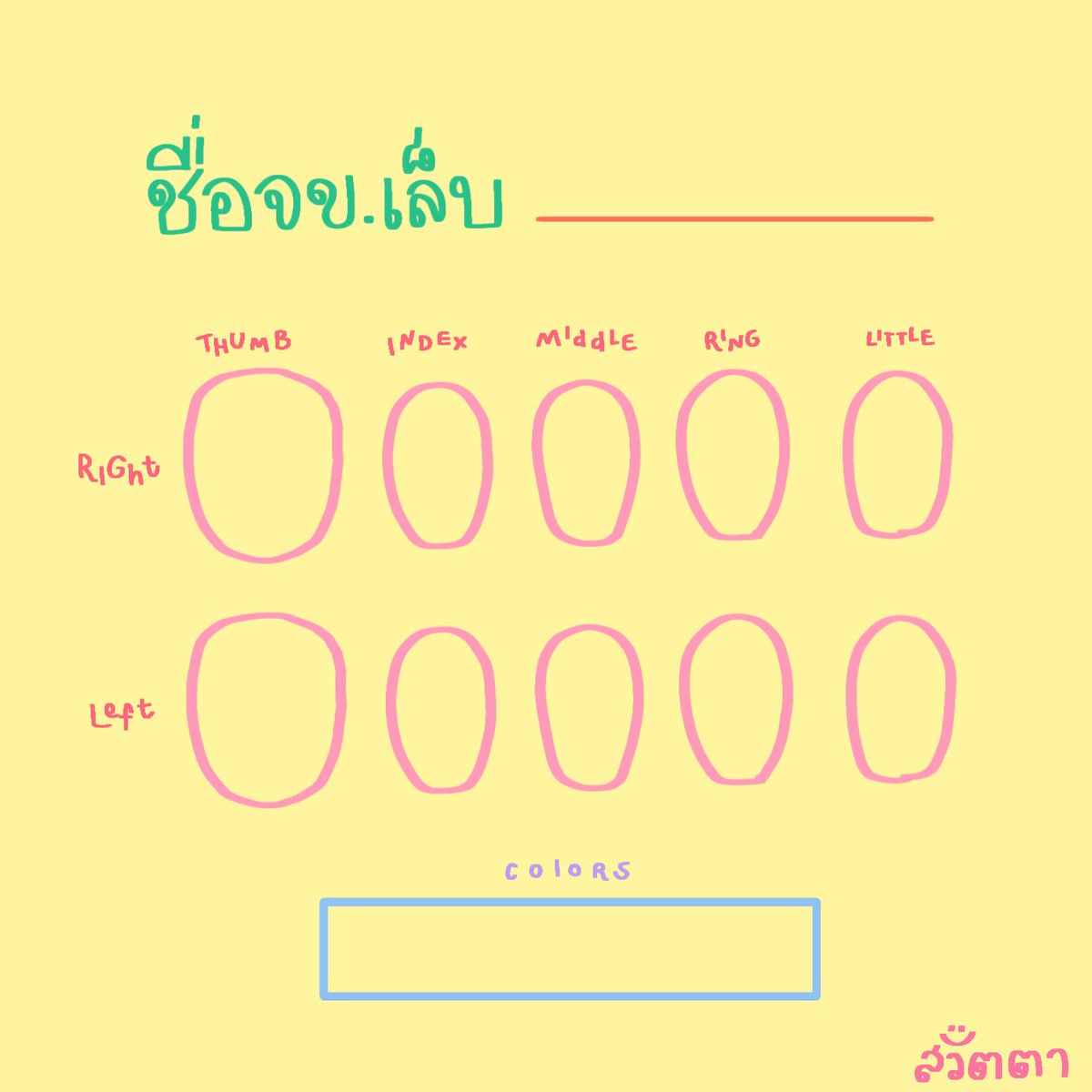ミมะเพว🐈cms open tweet media