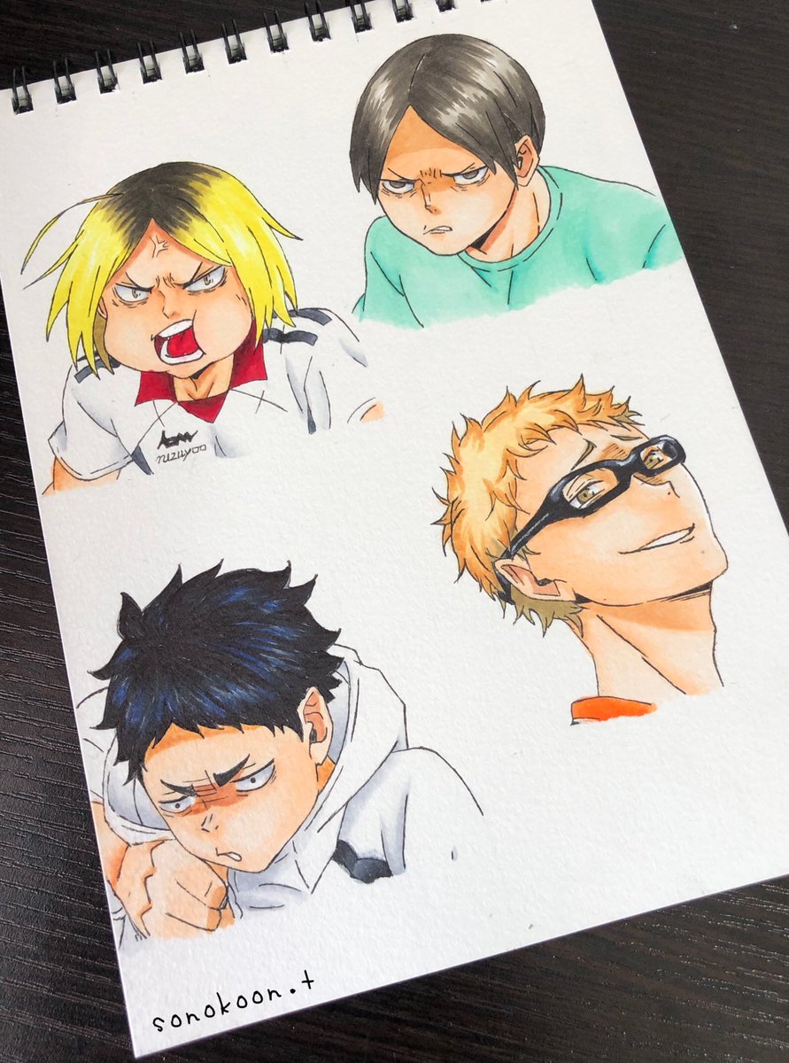 Sonokoon T Sonokoont Twitter