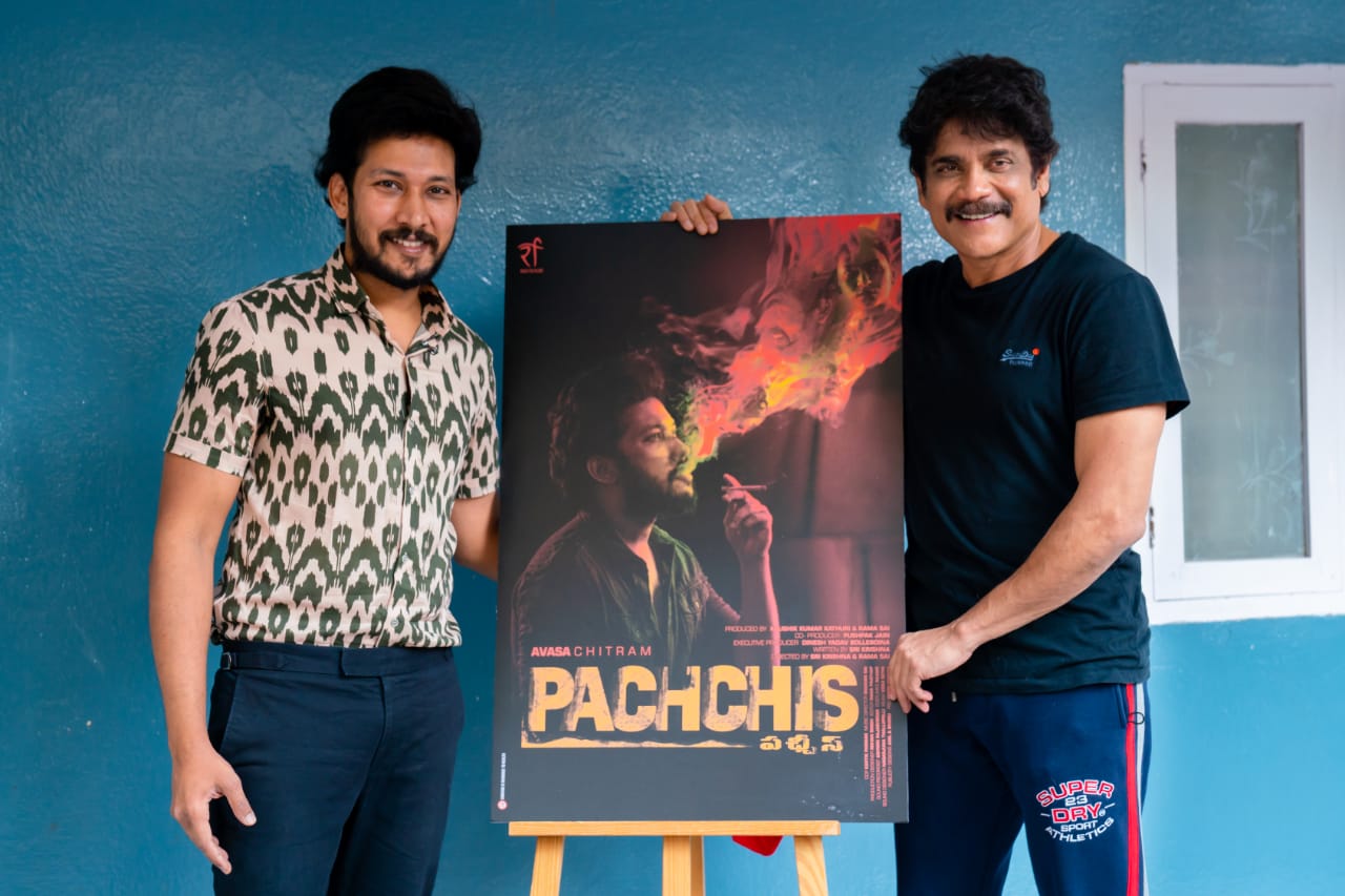 Pachchis Movie