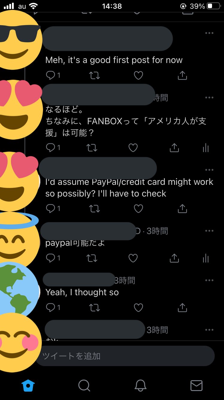 تويتر 硯ックス ﾔ على تويتر サブ垢 英語のリプに日本語で返して相手も平然と英語で返してくる謎のアカウントになってる T Co Jfgo7wv93s