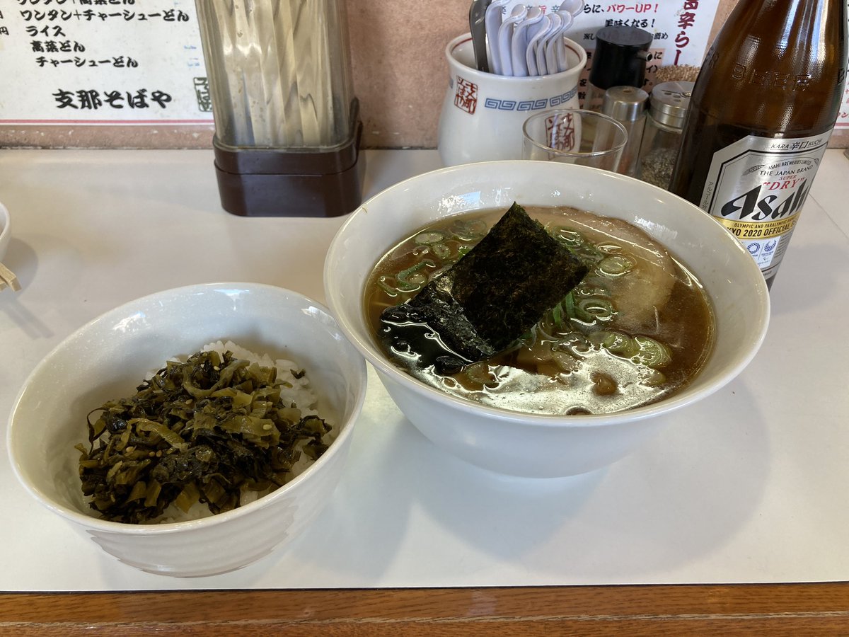 もろみ 本日は 支那そばや相模原店で醤油ラーメンを食しました 味は魚介やや強めな優しい味で 期待を裏切りませんでした ラーメンはいろいろ食べてまいりましたが 佐野実さん直系は初めてでとても美味しかっです ノ 次は塩ラーメンを食したいです