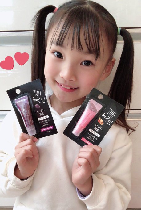 Twitterのコスプレ画像19