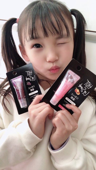 Twitterのコスプレ画像20