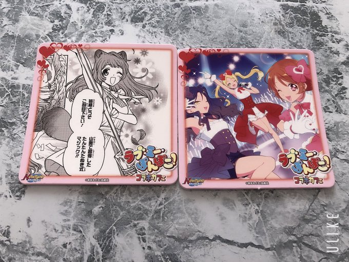 ラブ ミー ぽんぽこ の評価や評判 感想など みんなの反応を1日ごとにまとめて紹介 ついラン ラブ ミー ぽんぽこ の評価や評判 感想など みんなの反応を1日ごとにまとめて紹介 ついラン
