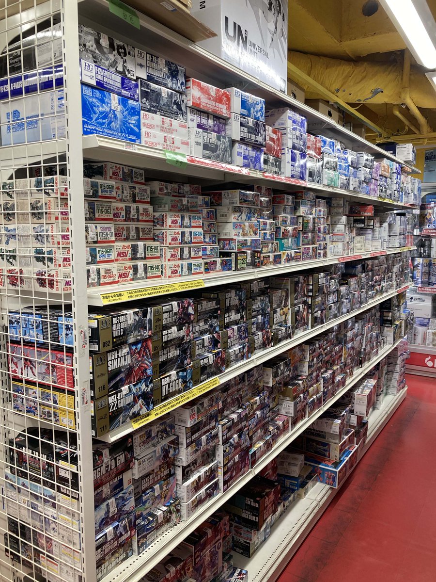 まんだらけ中野店3階「スペシャル2」がガンダム専門店として本日