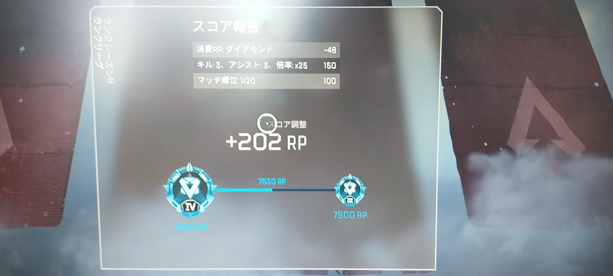 dracoons1's tweet photo. 今シーズンダイヤ帯初戦でチャンピオンGG https://t.co/B0Nw9bKnSU