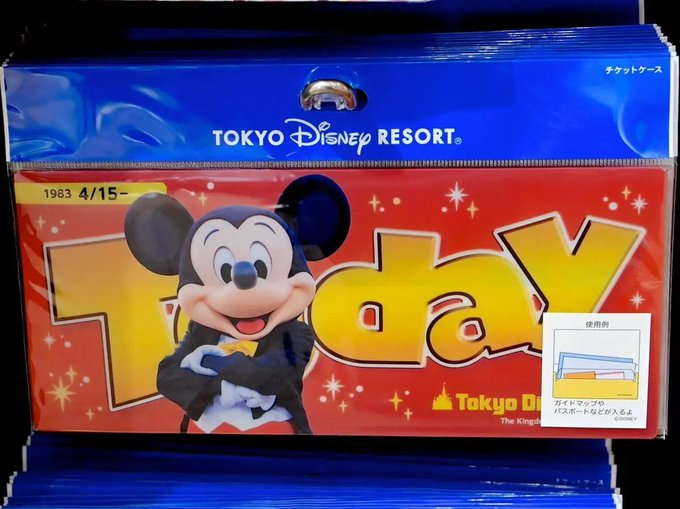 Mezzomikiのディズニーブログ Mezzomikid 21年02月 Page 3 Twilog Mezzomikiのディズニーブログ Mezzomikid 21年02月 Page 3 Twilog