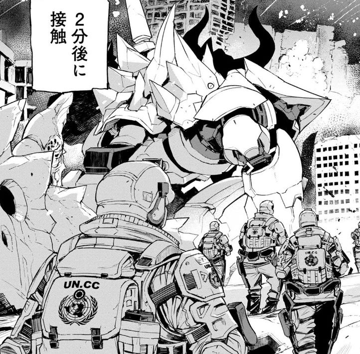 漫画 火曜更新の 宇宙検閲官第24話 私の休日を返してください まとめ