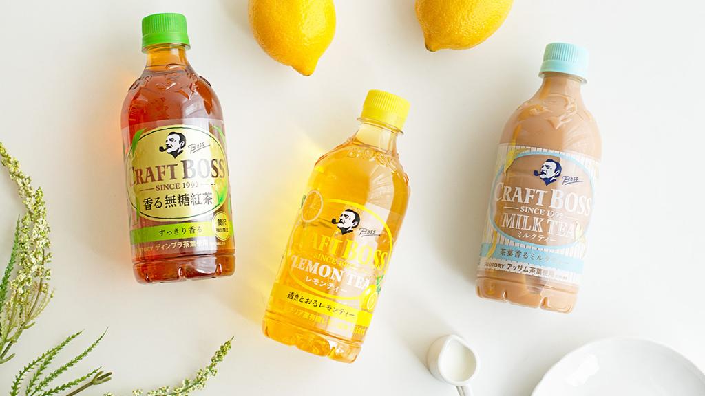 SUNTORY（サントリー） on X: 