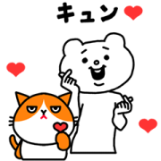ふてニャンのtwitterイラスト検索結果 ふてニャンのtwitterイラスト検索結果