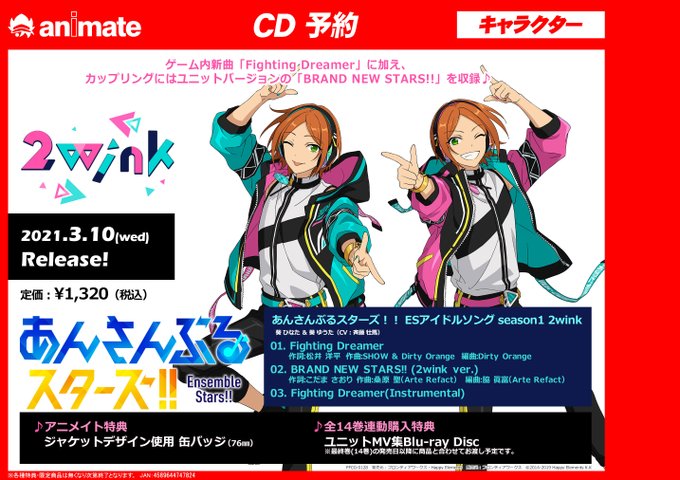 バーコードのtwitterイラスト検索結果 古い順