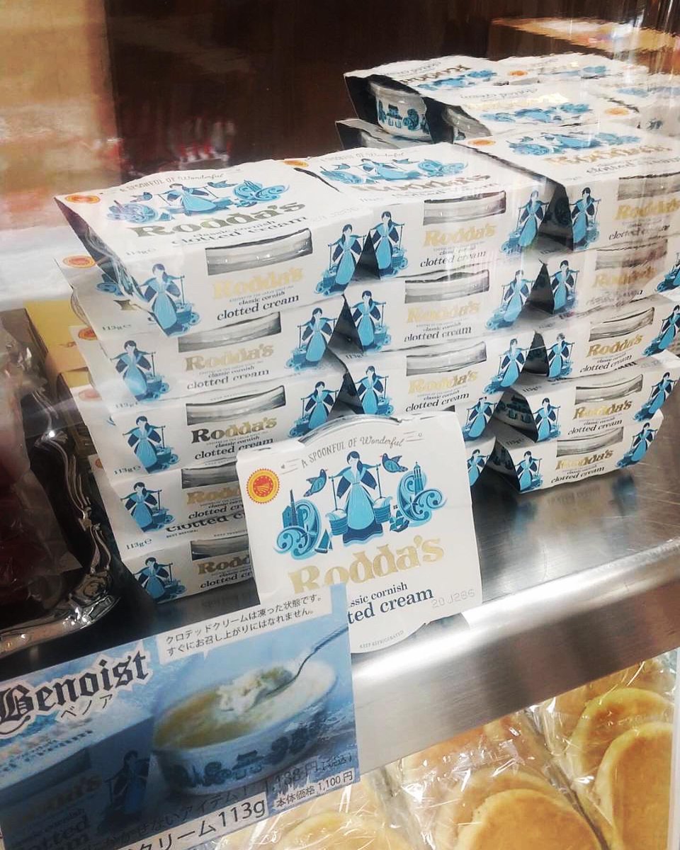 Benoist ベノア 本日から千葉そごう地下１階エスカレーター下 新宿高野ケーキコーナー前 に3 1までお邪魔しております お近くにお越しの際は是非お立ち寄り下さいませ ベノア クロテッドクリーム スコーン 紅茶 ジャム アフタヌーンティー